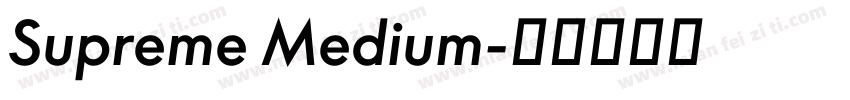 Supreme Medium字体转换